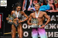 Чемпионат Воронежской области по бодибилдингу - 2025