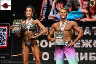 Чемпионат Воронежской области по бодибилдингу - 2025