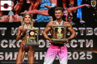 Чемпионат Воронежской области по бодибилдингу - 2025