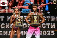 Чемпионат Воронежской области по бодибилдингу - 2025