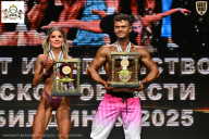 Чемпионат Воронежской области по бодибилдингу - 2025