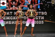 Чемпионат Воронежской области по бодибилдингу - 2025