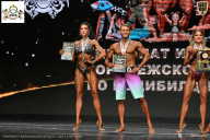 Чемпионат Воронежской области по бодибилдингу - 2025