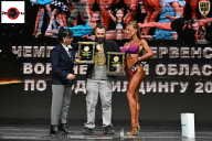 Чемпионат Воронежской области по бодибилдингу - 2025