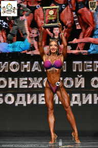 Чемпионат Воронежской области по бодибилдингу - 2025