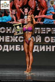 Чемпионат Воронежской области по бодибилдингу - 2025