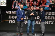 Чемпионат Воронежской области по бодибилдингу - 2025