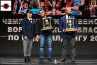 Чемпионат Воронежской области по бодибилдингу - 2025