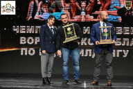 Чемпионат Воронежской области по бодибилдингу - 2025