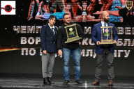 Чемпионат Воронежской области по бодибилдингу - 2025