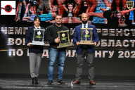 Чемпионат Воронежской области по бодибилдингу - 2025