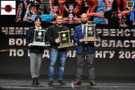 Чемпионат Воронежской области по бодибилдингу - 2025