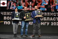 Чемпионат Воронежской области по бодибилдингу - 2025