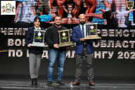 Чемпионат Воронежской области по бодибилдингу - 2025