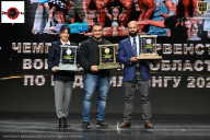 Чемпионат Воронежской области по бодибилдингу - 2025