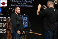 Чемпионат Воронежской области по бодибилдингу - 2025