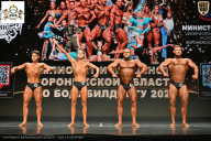 Чемпионат Воронежской области по бодибилдингу - 2025