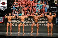 Чемпионат Воронежской области по бодибилдингу - 2025