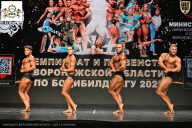 Чемпионат Воронежской области по бодибилдингу - 2025