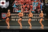 Чемпионат Воронежской области по бодибилдингу - 2025