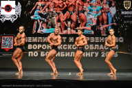 Чемпионат Воронежской области по бодибилдингу - 2025