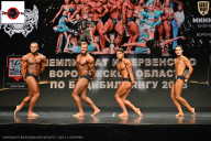 Чемпионат Воронежской области по бодибилдингу - 2025