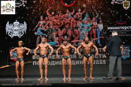 Чемпионат Воронежской области по бодибилдингу - 2025