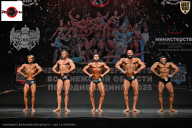 Чемпионат Воронежской области по бодибилдингу - 2025