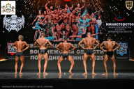 Чемпионат Воронежской области по бодибилдингу - 2025