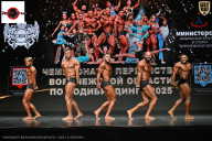 Чемпионат Воронежской области по бодибилдингу - 2025