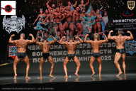 Чемпионат Воронежской области по бодибилдингу - 2025