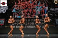 Чемпионат Воронежской области по бодибилдингу - 2025