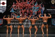 Чемпионат Воронежской области по бодибилдингу - 2025