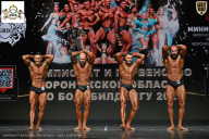 Чемпионат Воронежской области по бодибилдингу - 2025