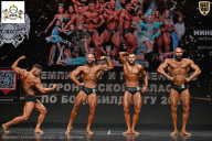 Чемпионат Воронежской области по бодибилдингу - 2025