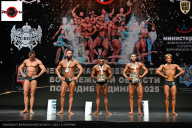 Чемпионат Воронежской области по бодибилдингу - 2025