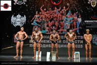 Чемпионат Воронежской области по бодибилдингу - 2025