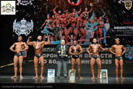 Чемпионат Воронежской области по бодибилдингу - 2025