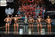 Чемпионат Воронежской области по бодибилдингу - 2025