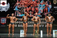 Чемпионат Воронежской области по бодибилдингу - 2025