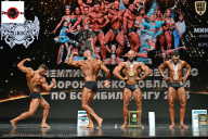 Чемпионат Воронежской области по бодибилдингу - 2025