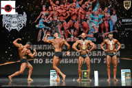 Чемпионат Воронежской области по бодибилдингу - 2025