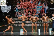 Чемпионат Воронежской области по бодибилдингу - 2025