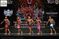 Чемпионат Воронежской области по бодибилдингу - 2025