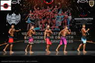 Чемпионат Воронежской области по бодибилдингу - 2025