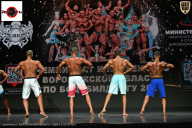 Чемпионат Воронежской области по бодибилдингу - 2025