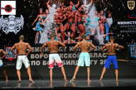 Чемпионат Воронежской области по бодибилдингу - 2025