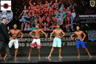 Чемпионат Воронежской области по бодибилдингу - 2025