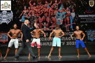 Чемпионат Воронежской области по бодибилдингу - 2025