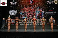 Чемпионат Воронежской области по бодибилдингу - 2025